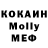 A PVP крисы CK Tomiris Amanbekova