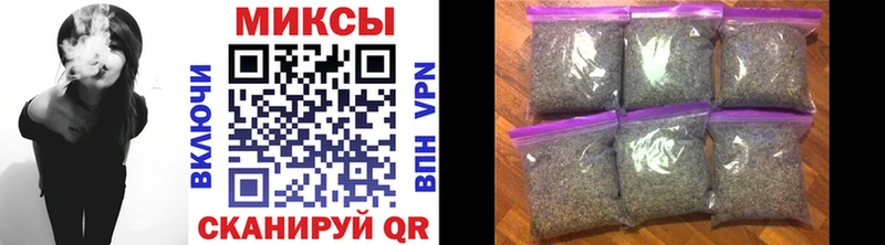 Бутират BDO  hydra как войти  Славск 