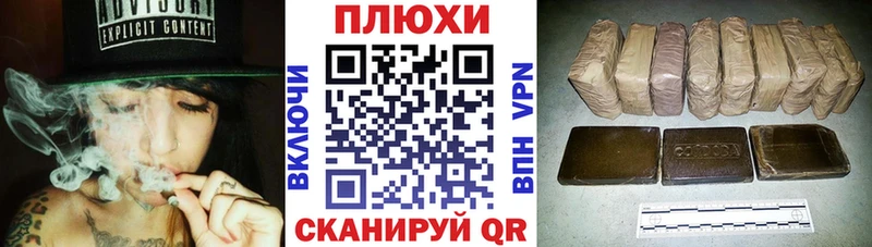 MEGA ТОР  Славск  ГАШ Ice-O-Lator 
