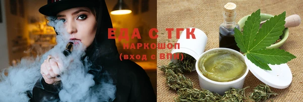jwh Алексеевка