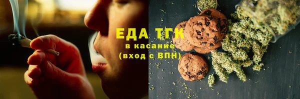 кокаин премиум Алзамай