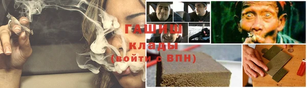 кокаин премиум Алзамай