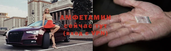 jwh Алексеевка