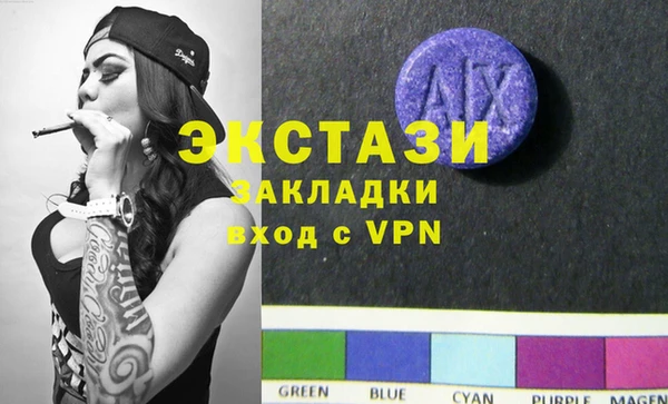 кокаин премиум Алзамай