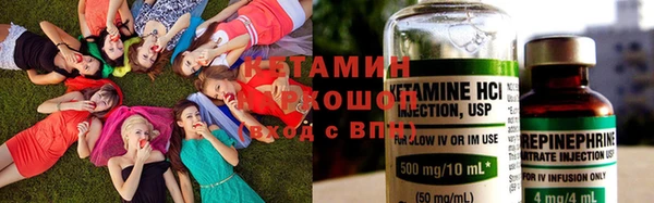 кокаин премиум Алзамай
