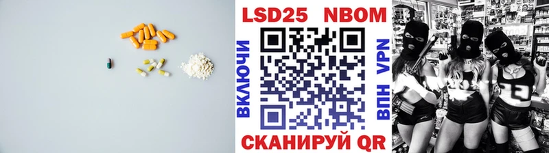 kraken рабочий сайт  Славск  Лсд 25 экстази кислота 